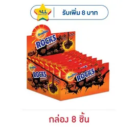 โอวัลตินร็อคส์ ขนมมอลต์อบกรอบรสช็อกโกแลต
