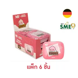 อิมแพ็คมินต์ ลูกอมชูการ์