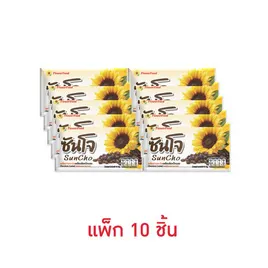 ซันโจ เมล็ดทานตะวันเคลือบช็อกโกแลต