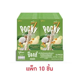 กูลิโกะ ป๊อกกี้ครัชฟรุตไวท์ช็อกโกแลตเคลือบเกล็ดมะพร้าว