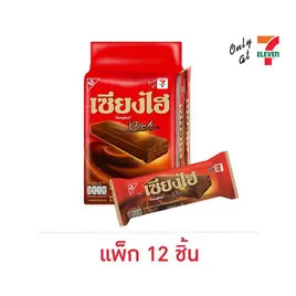 เซียงไฮ ริช เวเฟอร์ช็อกโกแลตเบลเยี่ยม