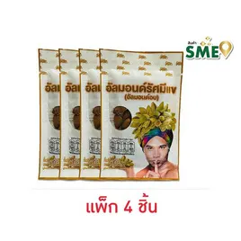 รัศมีแข อัลมอนด์อบ