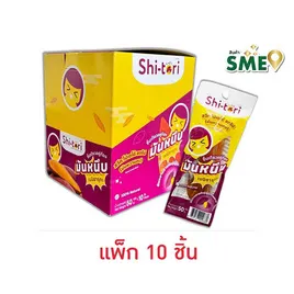 ชิโทริ มันหวานอบ