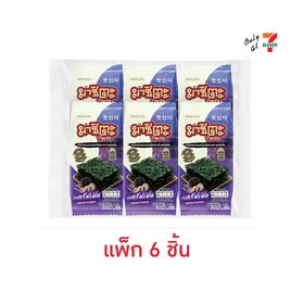 มาชิตะ สาหร่ายอบรสทรัฟเฟิล