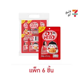 อาหลิว ขนมเส้นบุกปรุงรสหม่าล่า รสเผ็ด