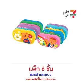 โอเค ลูกอมกลิ่นสตรอเบอร์รี่วิกเกิ้ลกล่องเหล็ก