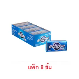 ริกลี่ย์อีคลิปส์ ลูกอมปราศจากน้ำตาล รสเปปเปอร์มินต์