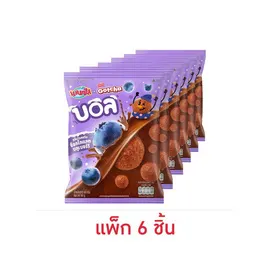แคมปัสบอล ขนมอบกรอบกลิ่นไอศครีมช็อกโกแลตบลูเบอร์รี่