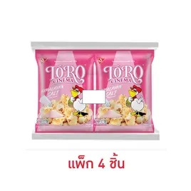 โตโร ข้าวโพดรสเกลือหิมาลายัน
