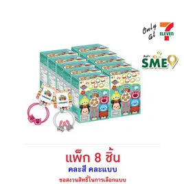 ไอโอร่า บิสกิตกลิ่นนม
