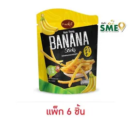 แน็คเก็ต กล้วยหอมทองอบกรอบแท่ง