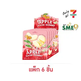 พิพ กัมมี่แอปเปิลสไลซ์กลิ่นแอปเปิล