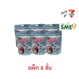 จอยย์ คริสปี้ช็อคโกแลตมาร์ชเมลโล