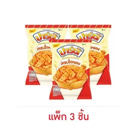ปาร์ตี้ ขนมอบกรอบกลิ่นเครปไก่หยอง