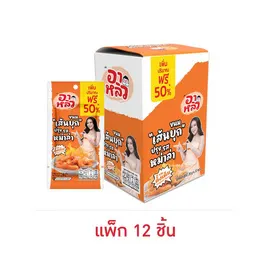 อาหลิว ขนมเส้นบุกปรุงรสหม่าล่า รสดั้งเดิม