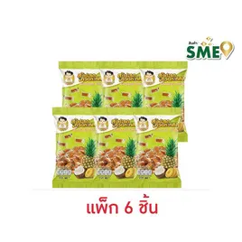 นายจอม สับปะรดกวนกะทิสด