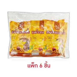 อีโรส มะม่วงแบะบ๊วย