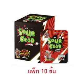 เอ็มเค กัมมี่ซาวร์กู๊ดกลิ่นโคล่า