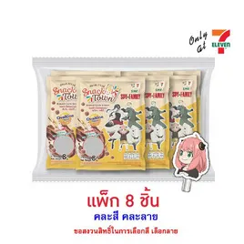 สแนคทาวน์ ข้าวโพดอบกรอบรสโอวัลติน