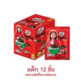 เถ้าแก่น้อย สาหร่ายท็อปปิ้งรสสไปซี่โทการาชิ