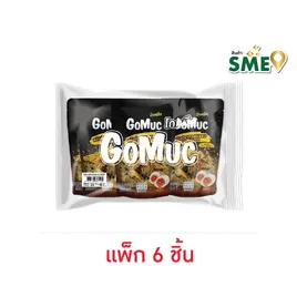 โกหมึก หนังปลาทอดกรอบรสไข่เค็ม