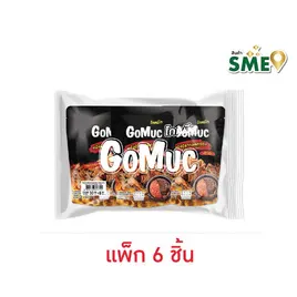โกหมึก หนังปลาทอดกรอบรสหม่าล่า