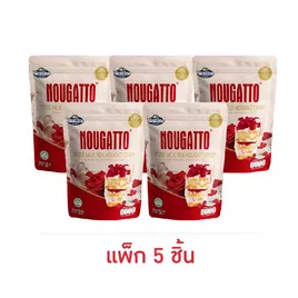 เนสไลน์นูกัตโตะ ชานมกุหลาบไส้นูกัต