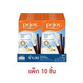กูลิโกะ พีจอย กลิ่นวานิลลามาดากัสการ์