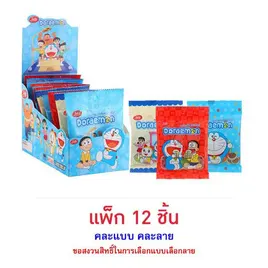 เจลฟี่ โดราเอมอน เยลลี่รสผลไม้