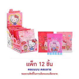 เจลฟี่ เฮลโลคิตตี้ เยลลี่รสผลไม้