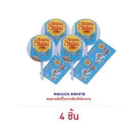 จูปาจุ๊ปส์ อมยิ้มเซอร์ไพร์สโดราเอม่อน