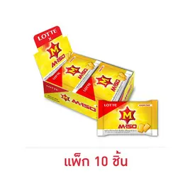 ลอตเต้ หมากฝรั่งชูการ์