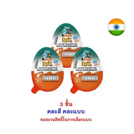 คินเดอร์จอย ขนมโกโก้ครีมนมดีซีคอมิกส์