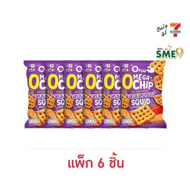 โอพัฟเมก้าโอชิปส์ ขนมข้าวเกรียบรสปลาหมึก