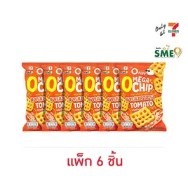 โอพัฟเมก้าโอชิปส์ ขนมข้าวเกรียบรสมะเขือเทศ