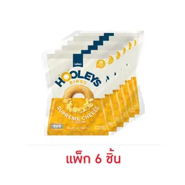ฮูลีส์ ข้าวโพดอบกรอบรสซูพรีมชีส