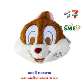 ไอโอร่า บิสกิตกลิ่นนม