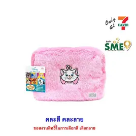 ไอโอร่า บิสกิตกลิ่นนม