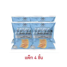 โปเตโต้ โกโคชิ มันฝรั่งทอดรสดั้งเดิม