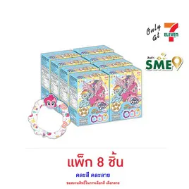 ไอโอร่า บิสกิตกลิ่นนม