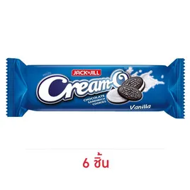 ครีมโอ คุกกี้แซนวิชรสช็อกโกแลตสอดไส้ครีมวานิลลา 94.