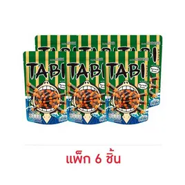 ทาบิ ข้าวอบกรอบพันสาหร่าย