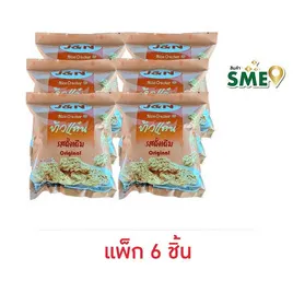 J&N ข้าวแต๋นรสดั้งเดิม