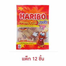 ฮาริโบ้ เยลลี่แฮปปี้โคล่าซาวร์