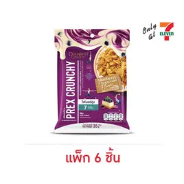 ไดมอนด์เกรนส์ พรีกซ์ครันชี่ รสบลูเบอร์รี่ชีสเค้ก