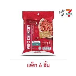 ไดมอนด์เกรนส์ พรีกซ์ครันชี่ รสเรดเวลเว็ต