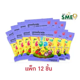ไฮโย เจลลี่กลิ่นสตรอเบอรี่ ลิ้นจี่ เลม่อน