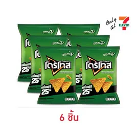 โดริโทส กลิ่นข้าวโพดหวานย่าง