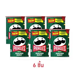 พริงเกิลส์ รสสาหร่ายโนริ