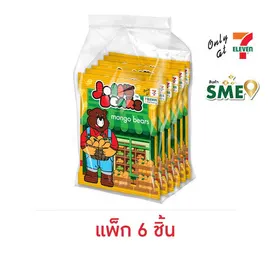 จอลลี่แบร์ กัมมี่กลิ่นมะม่วง ผสมน้ำแอปเปิ้ล